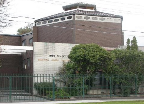 Synagogue at Brighton East by Abraham Weinstock