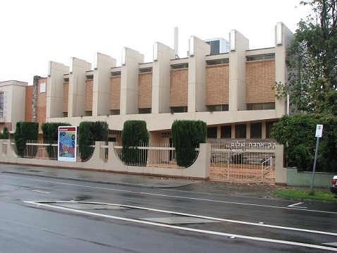 Caulfield Synagogue